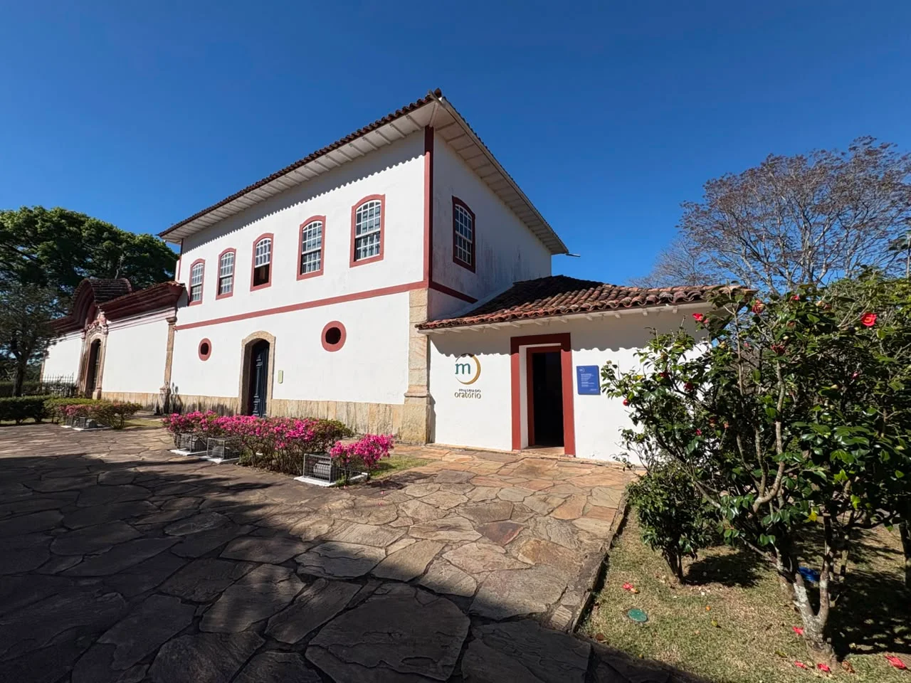 Museu do Oratório